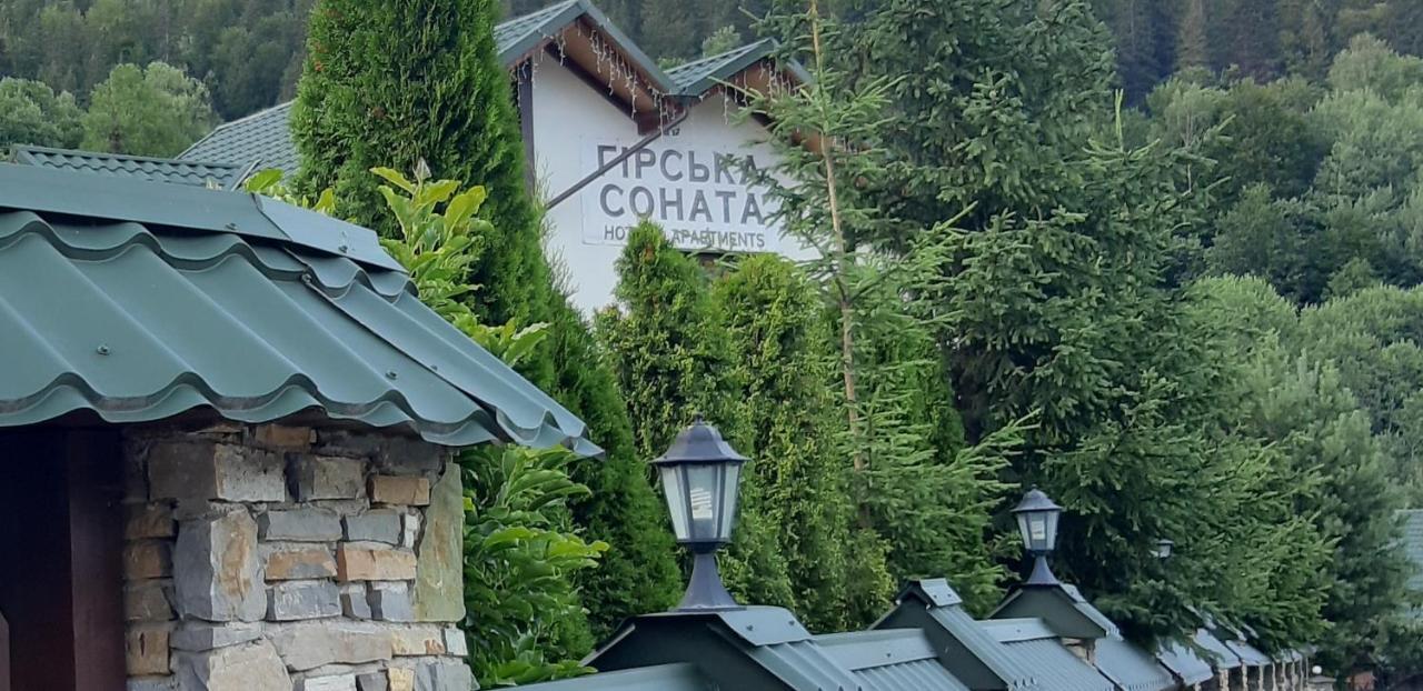Girska Sonata Hotel & Apartments Mîkulîciîn Exterior foto