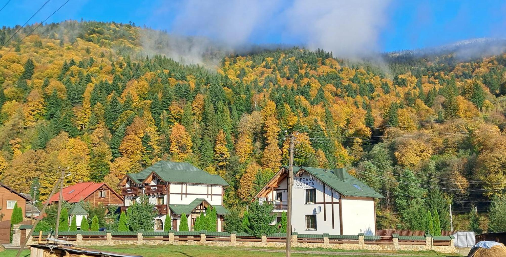 Girska Sonata Hotel & Apartments Mîkulîciîn Exterior foto